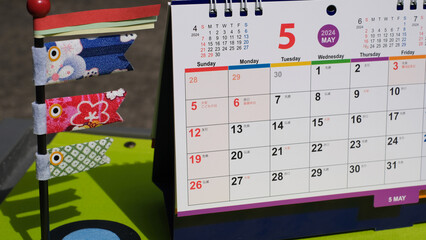 卓上カレンダーと鯉のぼりの雑貨