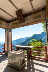 三峯神社奥宮遥拝殿　埼玉県秩父市