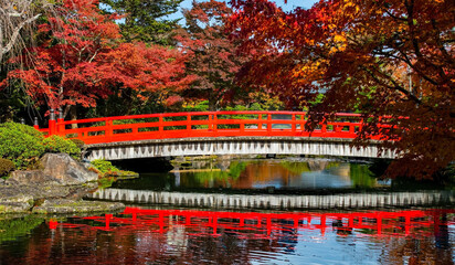 Sakaiminato, Japanischen Garten, Japan