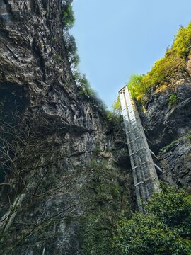 Three Natural Bridges (Wulong Karst National Park) is located in Wulong City, Chongqing in China. It is considered one of the most beautiful natural World Heritage Sites in the world. 
