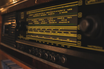 old vintage soviet radio 