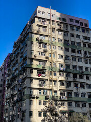 Urban Density: High-rise Residential Building under Blue Sky, Hong Kong