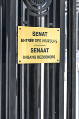 Senat federal de Belgique - obrazy, fototapety, plakaty