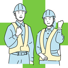 建設小町のイラスト