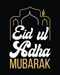 Eid T-Shirt Design Vector File , Typography T-Shirt Design, Simple Eid Mubarak T shirt design, Islamic T-shirt design, Template for background, banner, card, poster, t-shirt with text inscription.