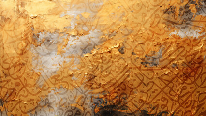 Arabic calligraphy wallpaper on a Gold wall with a black interlocking background subtitles...