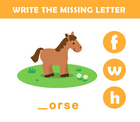 Write the missing letter. Worksheet for kids. Find missing letter worksheet for children.
