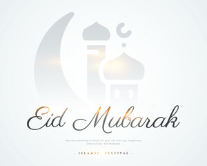  Eid Mubarak Together Celebrating Unity in Diversity
