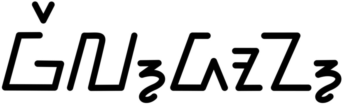 Illustration vector graphic of the name Weldon, sundanese script, unique font. Great for printing on your personal items