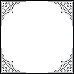 Vintage ornament frame. Decorative border frame vector