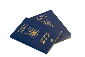 Ukrainian international biometric passport two