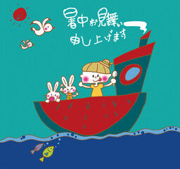 スイカに乗った子供とうさぎのイラスト（暑中見舞い）