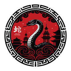 Happy Chinese Year of the Snake 2025, chinese zodiac sign with chinese landmark illustration