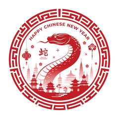 Happy Chinese New Year 2025, year of the snake zodiac sign.