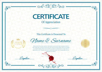 Certificate template with golden seal vector illustration   - 789946421
