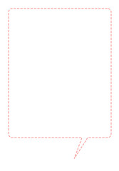 シンプルなピンクの点線吹き出し