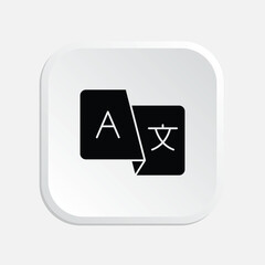 language icon, linguistics, communication, vocabulary, grammar, syntax, semantics, phonetics, language learning, language acquisition, multilingualism, bilingualism, polyglot, foreign language