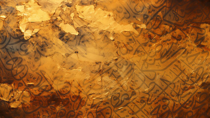 Arabic calligraphy wallpaper on a Gold wall with a black interlocking background subtitles...