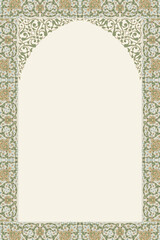 Traditional Moroccan decorative arabesque pattern frame for invitation