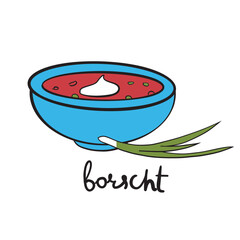 vector illustration of a bowl for the soup - 790061064