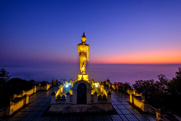 Phra That Khao Noi,Thailand