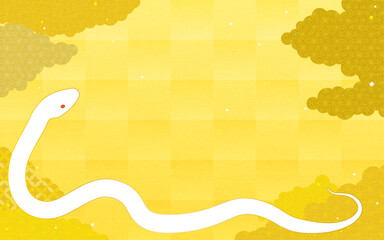 白蛇と紙吹雪、和柄の雲の金箔風和風背景