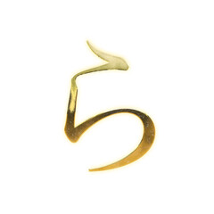 Very realistic golden "ら", Japanese Hiragana, Mincho, transparent background