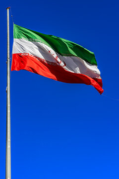 Flag of Iran fluttering in the wind