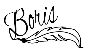 Boris - black color - name written - Word with feather for websites, baby shower, greetings, banners, cards-shirt, sweatshirt, prints, cricut, silhouette, sublimation