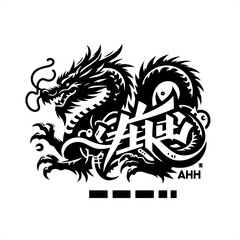 chinese dragon silhouette, people in graffiti tag, hip hop, street art typography illustration.