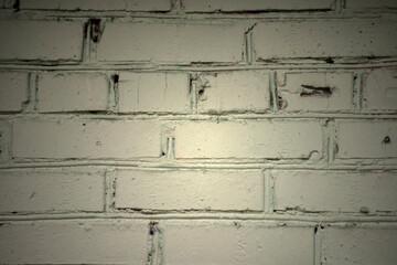 Fototapeta premium wall