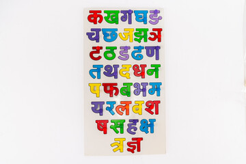 Hindi Alphabets Kids Toys and Color Learning Educational Board, Colorful Children toys Isolated in White Background.