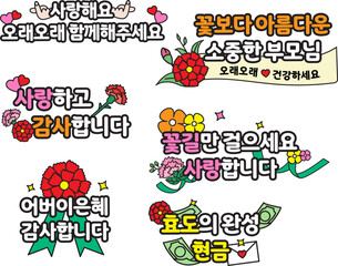 240324_childrenday_05