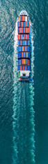 Express Cargo Container Ship with contrail in the ocean ship carrying container and running for export concept technology freight shipping by ship forwarder mast