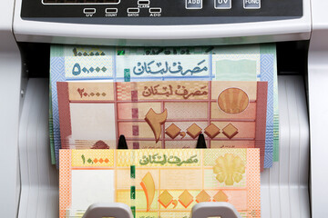 Lebanese pound in a counting machine
