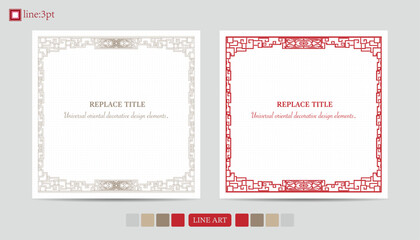 Luxury festive Chinese oriental traditional culture premium classical decoration red gold line art design vector illustration. Covers, greeting cards, logos, packaging, posters, backgrounds