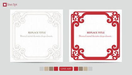Luxury festive Chinese oriental traditional culture premium classical decoration red gold line art design vector illustration. Covers, greeting cards, logos, packaging, posters, backgrounds