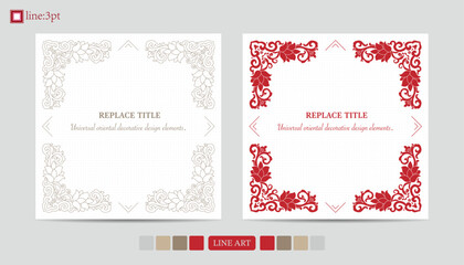 Luxury festive Chinese oriental traditional culture premium classical decoration red gold line art design vector illustration. Covers, greeting cards, logos, packaging, posters, backgrounds