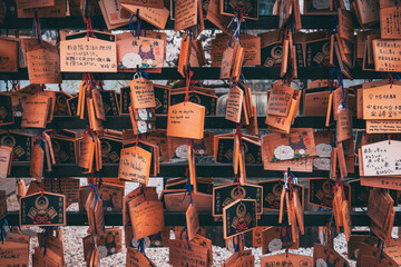 Cultural Wooden Prayer Boards Hanging on Shelves in Ueno Park, Tokyo, Japan