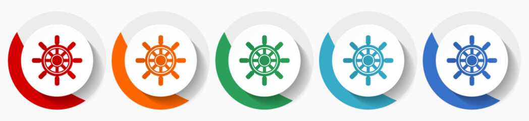 Ship wheel vector icon set, flat icons for logo design, webdesign and mobile applications, colorful round buttons