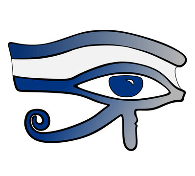 Eye of Horus blue color symbol of protection and health. The symbol was frequently used in jewellery.