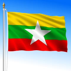 Myanmar official national waving flag, asiatic country, vector illustration