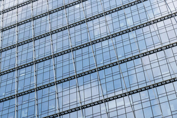 Exterior of the business office tower