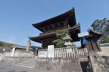 Naklejka premium 清涼寺 仁王門 京都市右京区嵯峨