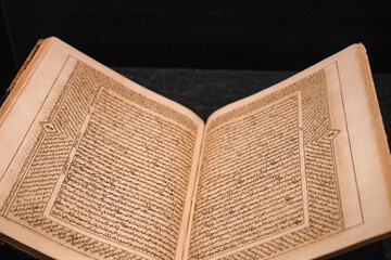 Ancient Wisdom: Close-Up of Historic Quran