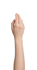 Female hand showing gesture. Caucasian woman holding empty palm, arm raised, wrist and fingers