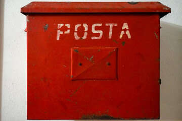 An original mailbox used in Albania during the period of the communist regime.tirana-albania.