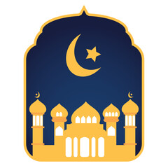 ramadan mubarak sticker