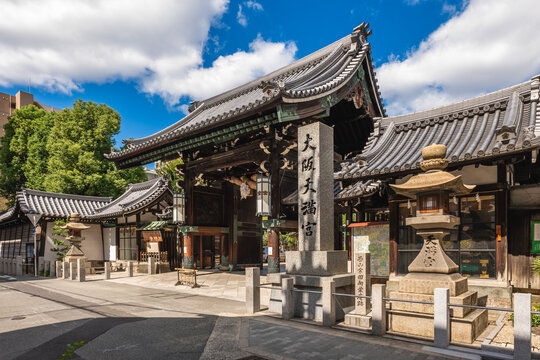 October 7, 2023: Osaka Tenmangu shrine, a Shinto shrine founded in the year 949 and located in Osaka, Kansai. It is famous for the Tenjin Matsuri, ranked as one of top three festivals in Japan.
