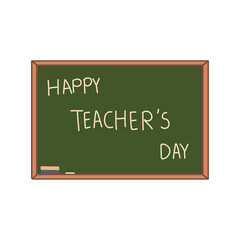 Teachers Day